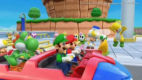 Mario party screenshot